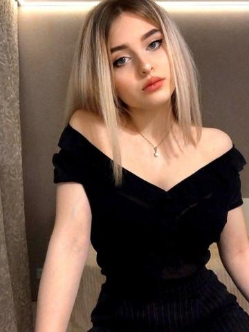 Маргарита